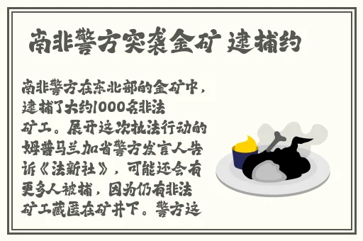 亚洲精品日韩在线观看视频