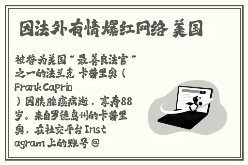 **色8888狠狠俺去